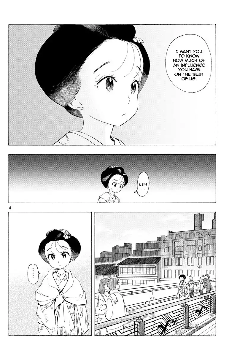 Maiko-san Chi no Makanai-san Chapter 191 4